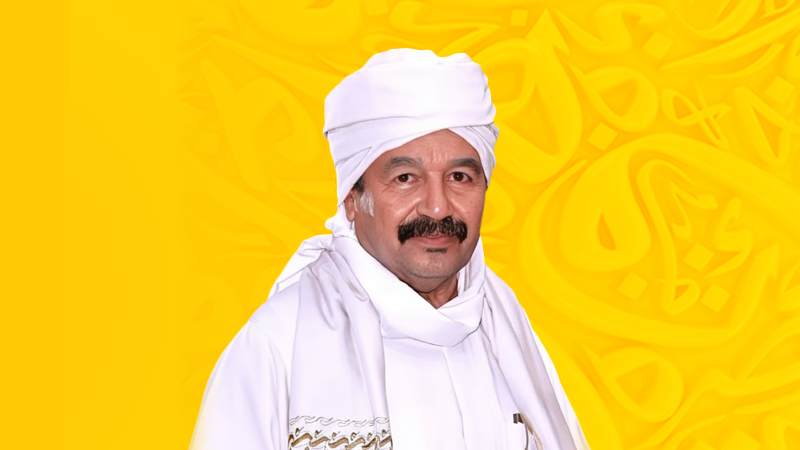 الشاعر/ تاج السر عباس